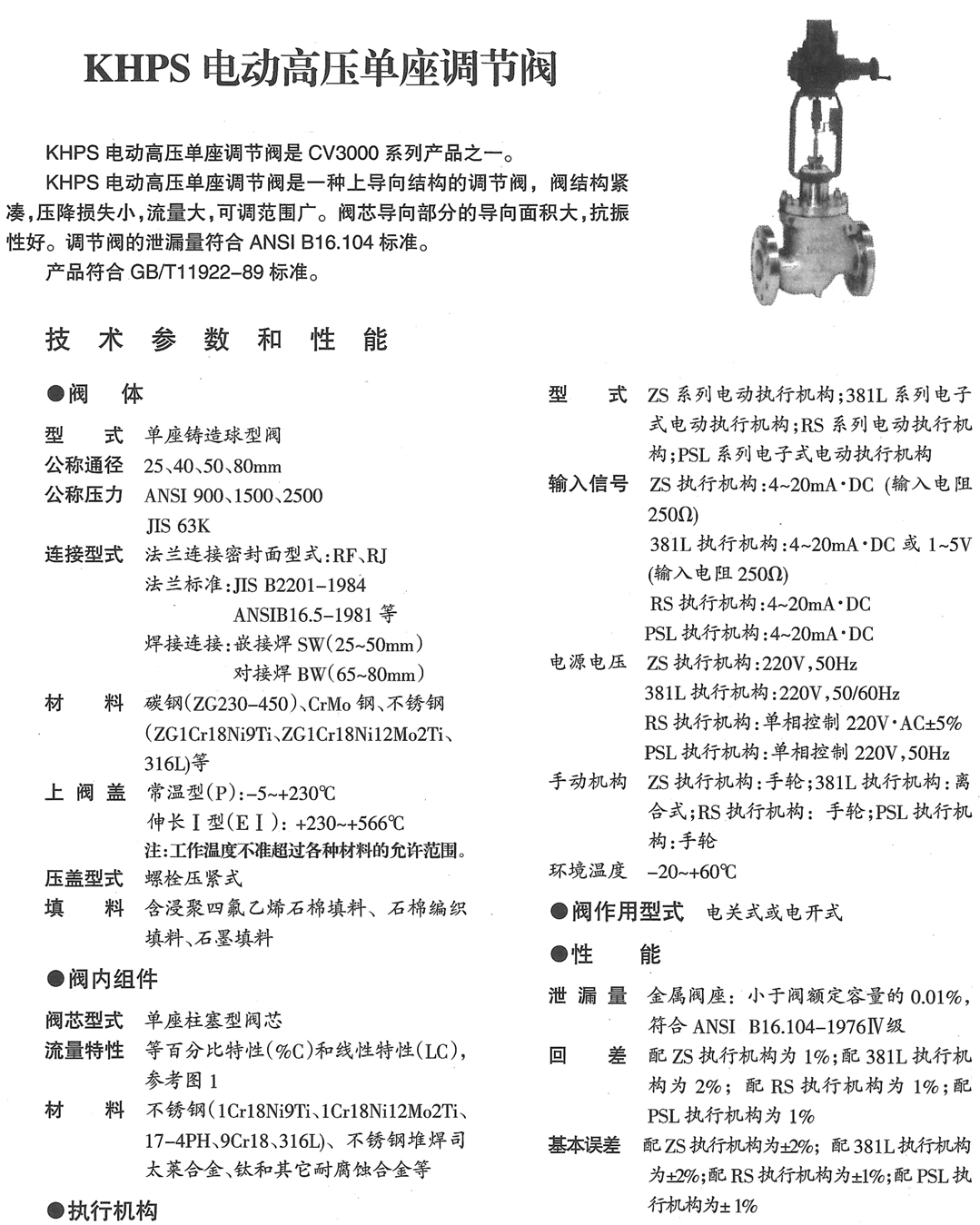 詳情1.png