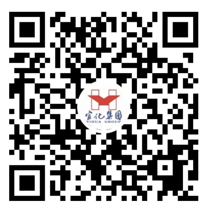 宜化礦業(yè)：倡導綠色低碳，守護美麗家園(圖5)