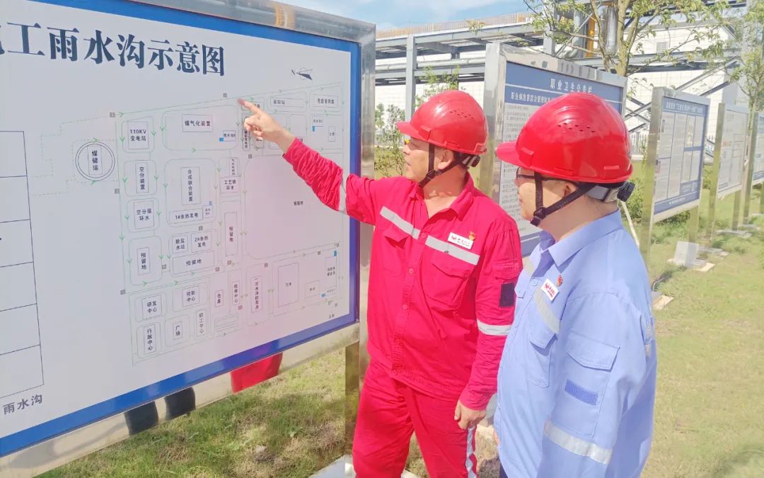 新宜化工：全員聯(lián)動(dòng)齊抓環(huán)保，奮力打造綠色工廠(chǎng)(圖2)